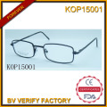 Hot Sale Simple Optical Glasses for Kids (KOP15001)